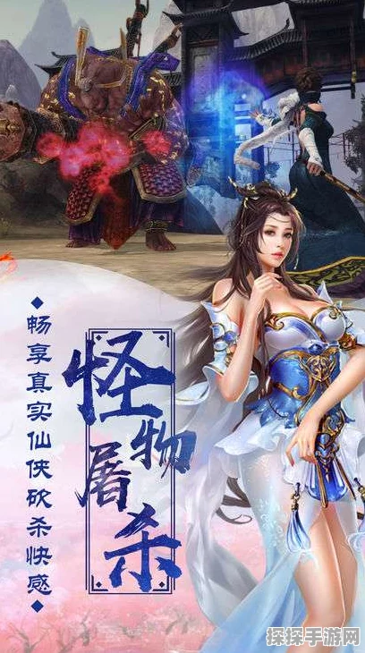 疯狂梗传素素蒙眼通关秘籍引爆手游圈，全新攻略指南助你挑战极限