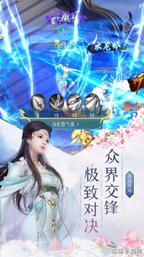 疯狂梗传素素蒙眼通关秘籍引爆手游圈，全新攻略指南助你挑战极限
