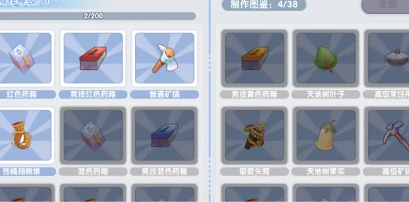 仙境传说新启航，技能搭配与属性加点深度解析
