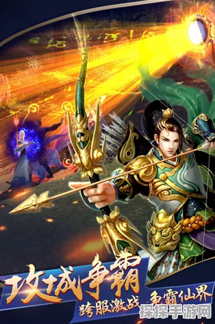 鬼谷八荒手游，九转还魂丹神秘现世，引发玩家热议