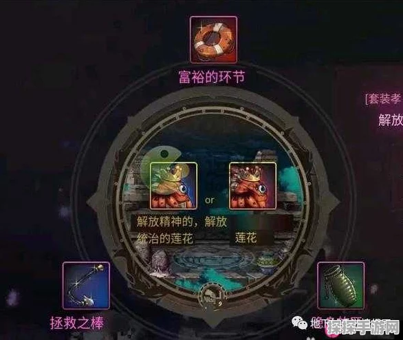 DNF手游宠物获取全攻略，解锁萌宠伙伴的多样途径