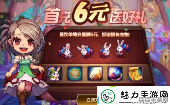 DNF手游宠物获取全攻略，解锁萌宠伙伴的多样途径