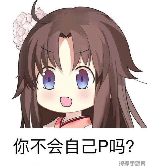 FGO两仪式活动深度攻略，解锁全新战斗体验，赢取珍稀奖励