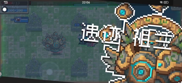 手游资讯，元气骑士祖蓝碎片的多样作用解析