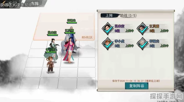手游资讯，揭秘我的侠客神兵盒背包上限机制