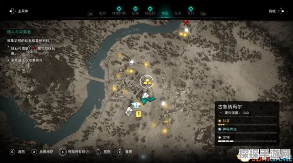 鸣潮隐火蜕采集路线全攻略