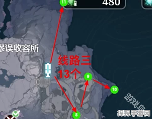 鸣潮隐火蜕采集路线全攻略