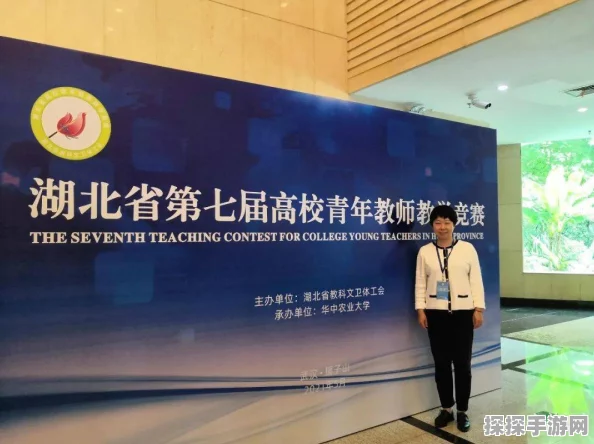 金铲铲高校杯全国总决赛，八名千分学霸各领风骚，手游竞技新篇章