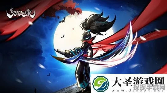 火柴人归来游戏最新兑换码大全及礼包码激活领取攻略