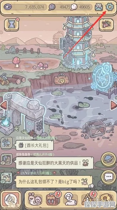 探秘最强蜗牛英伦神域，全新游戏世界等你来征服——深度解析最强蜗牛版本更新资讯