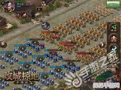 手游资讯，深度解析攻城掠地宝石商会开启策略与技巧