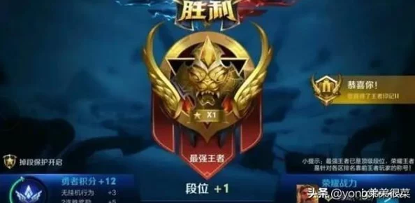 绝地求生手游组队匹配全攻略