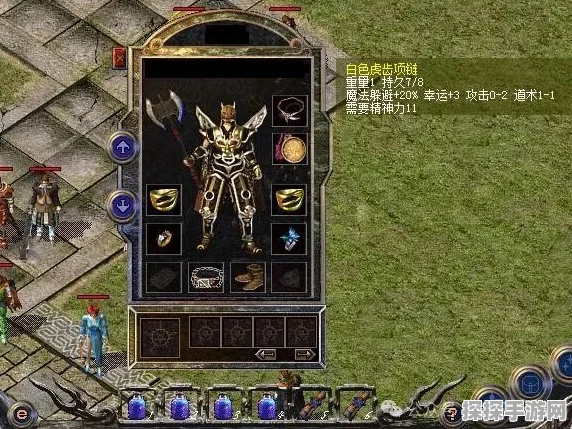 原神手游萃华木臻品书架获取全攻略