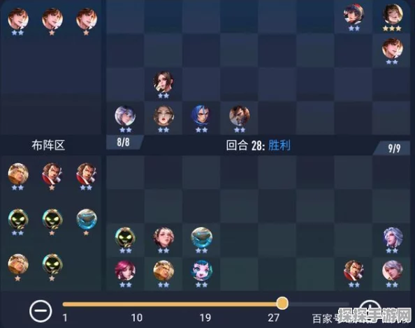 王者荣耀自走棋扶桑阵容搭配全攻略