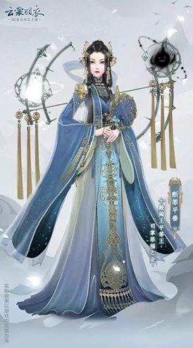 云裳羽衣手游资讯，解锁江湖雅客宫套装绝美攻略与图鉴大揭秘