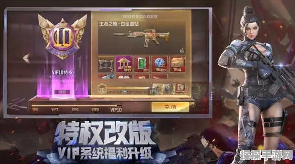 穿越火线枪战王者国际版震撼更新，全新赛季与丰富活动燃爆战场