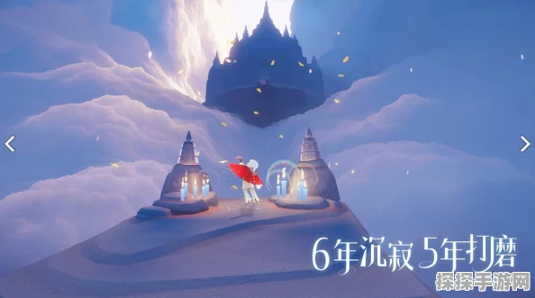 光遇礼包码使用指南，轻松兑换游戏奖励