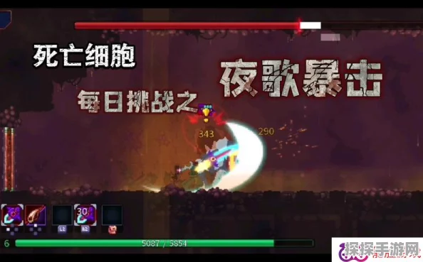 手游资讯，重生细胞夜歌神秘获取攻略大揭秘
