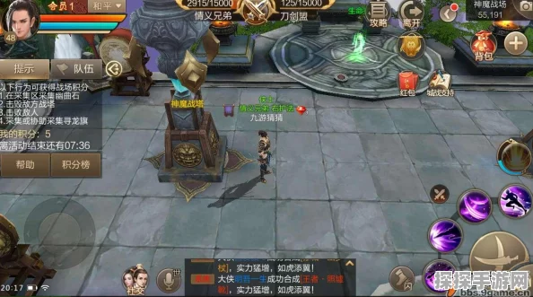 刀剑斗神传，帮会血战矿洞深度玩法与技巧分享