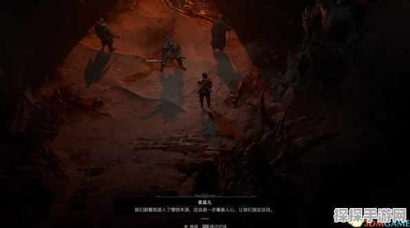 暗黑破坏神4圈套任务玩法深度解析，手游资讯速递