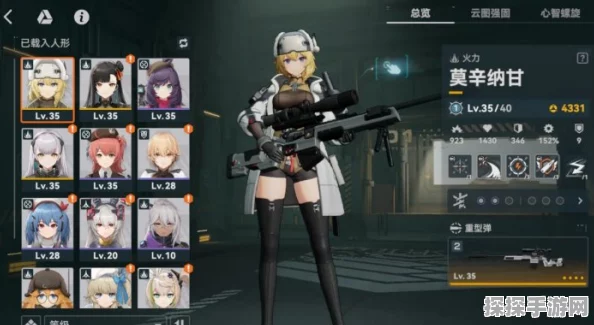 少女前线2，追放开服角色强度榜揭晓，助力玩家快速上手