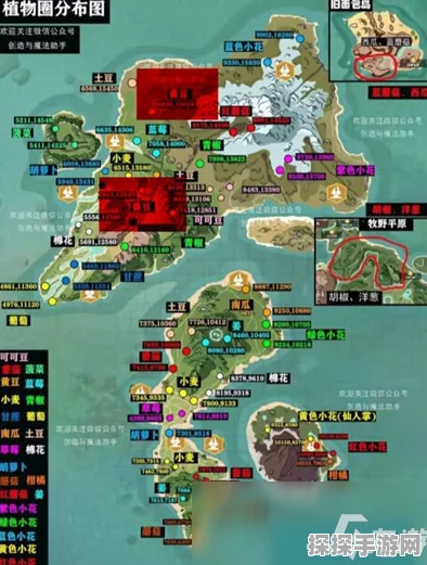 创造与魔法手游深度探索，魔法矿守护怪位置全揭秘