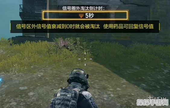 使命召唤手游恶魔岛玩法深度攻略与最新资讯