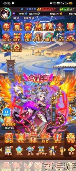 手游资讯，少年三国志鎏金将养成攻略与战略运用深度解析