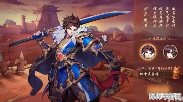 手游资讯，少年三国志鎏金将养成攻略与战略运用深度解析