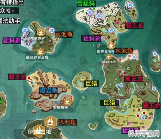 创造与魔法灰太狼位置全解析，探险者的寻宝指南