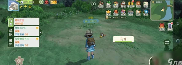 手游资讯，霓影羊驼出没！小森生活稀有坐骑捕捉全攻略