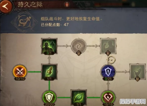 暗黑破坏神，不朽战士技能搭配全攻略