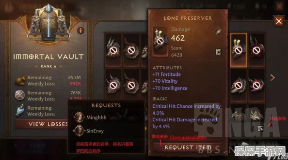 暗黑破坏神，不朽战士技能搭配全攻略