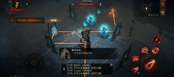 暗黑破坏神，不朽战士技能搭配全攻略