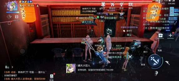龙族幻想手游股市新坐标揭秘，探索财富与冒险的交汇点