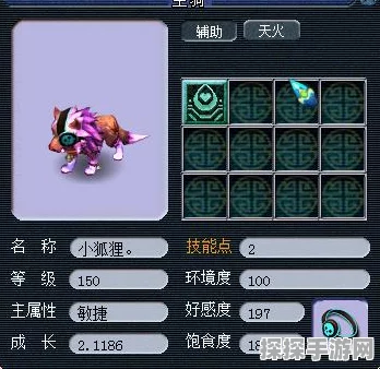 梦幻西游手游，无底洞奇经八脉加点全攻略