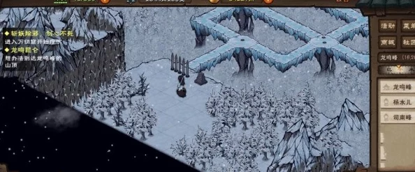 烟雨江湖雪夜昆仑任务全攻略，解锁神秘昆仑的奇幻之旅