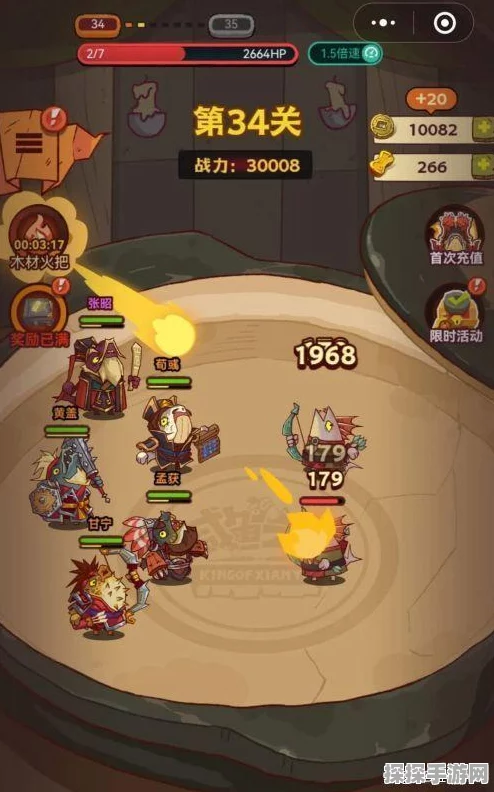 咸鱼之王42-10关卡攻略，解锁通关秘籍