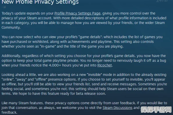 Steam正开发忠诚奖励系统，或将革新用户体验