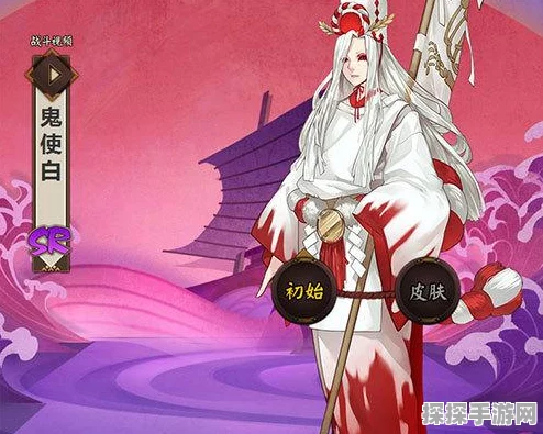 阴阳师手游，鬼使黑最快刷取地点与悬赏封印高效攻略