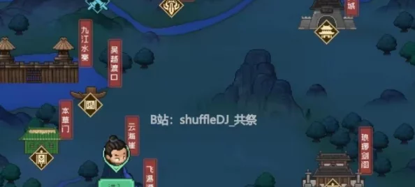 大侠立志传观星悟道玩法深度揭秘，探索武侠世界的宇宙奥秘