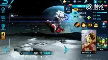 王者荣耀鲁班七号皮肤大揭秘，哪款皮肤独领风骚？