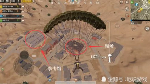 绝地求生刺激战场，热带雨林地图资源分布深度解析