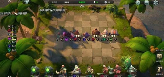 多多自走棋萌新入门阵容推荐指南，轻松上手，制霸棋盘