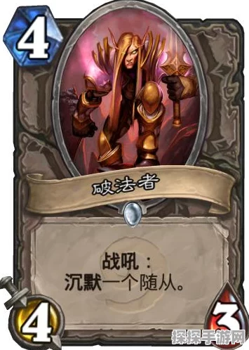 炉石传说低保龙牧卡组全新攻略，深入探索最新龙牧玩法，实战推荐与深度策略分析