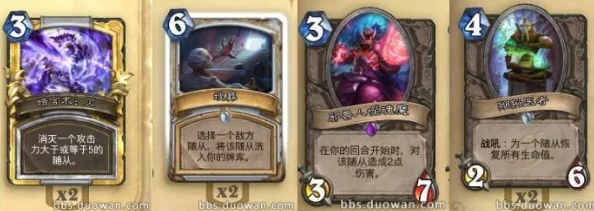 炉石传说低保龙牧卡组全新攻略，深入探索最新龙牧玩法，实战推荐与深度策略分析