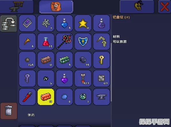 泰拉瑞亚手机版，秘银与钛金，哪个更胜一筹？