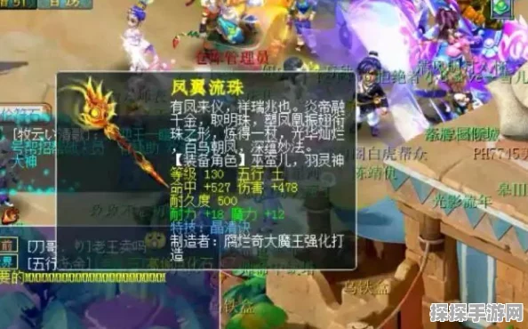 DNF手游魔力强化材料获取全攻略