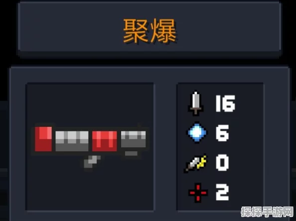 元气骑士新武器箱子，解锁战斗新纪元，探索无限可能