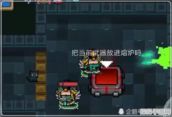 元气骑士新武器箱子，解锁战斗新纪元，探索无限可能